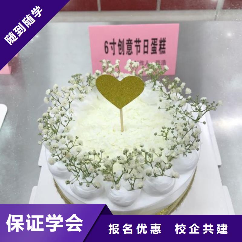 西点学校学挖掘机钩机学费多少钱老师专业