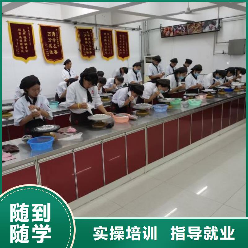 西点学校焊工焊接培训报名优惠