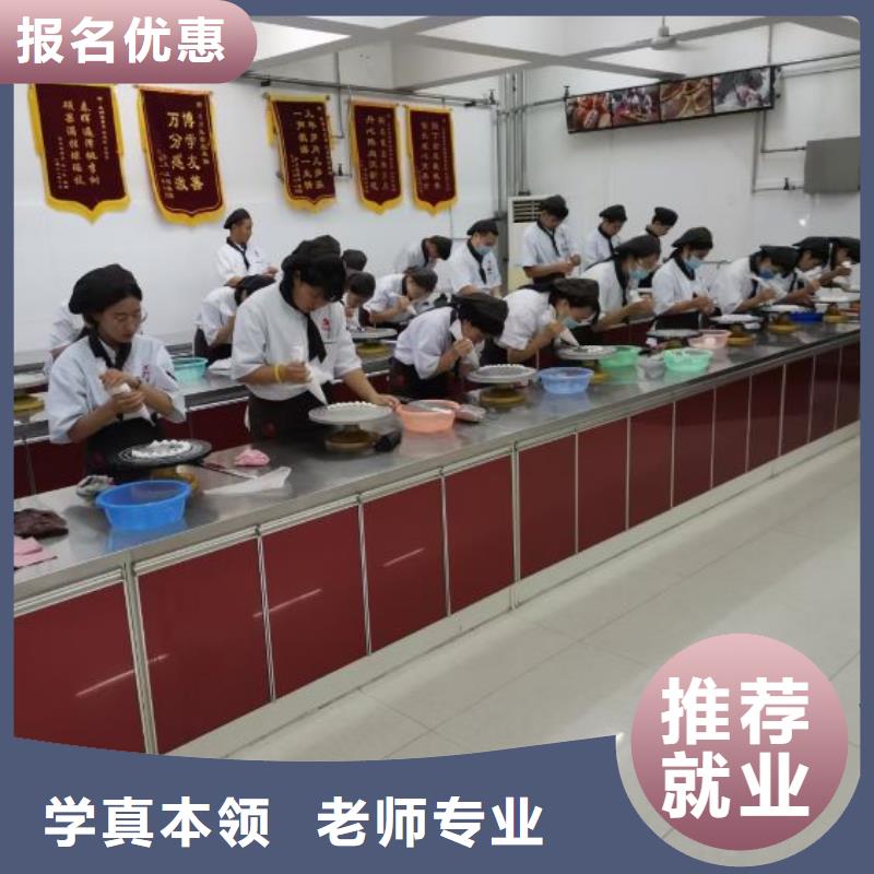 西點(diǎn)學(xué)校哪里有新能源汽修培訓(xùn)隨到隨學(xué)
