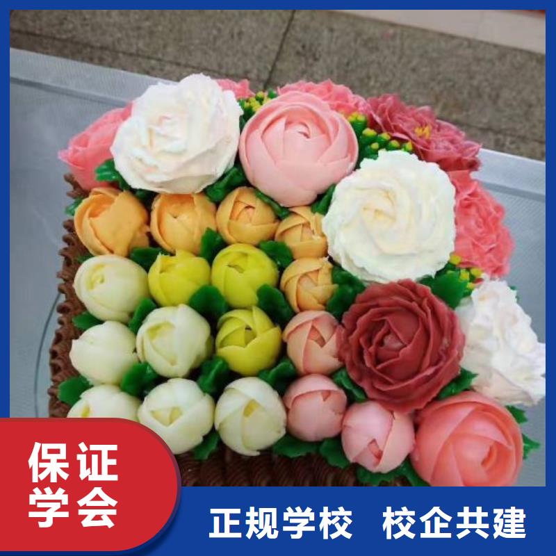 中西糕點面點制作學校排名選虎振技校