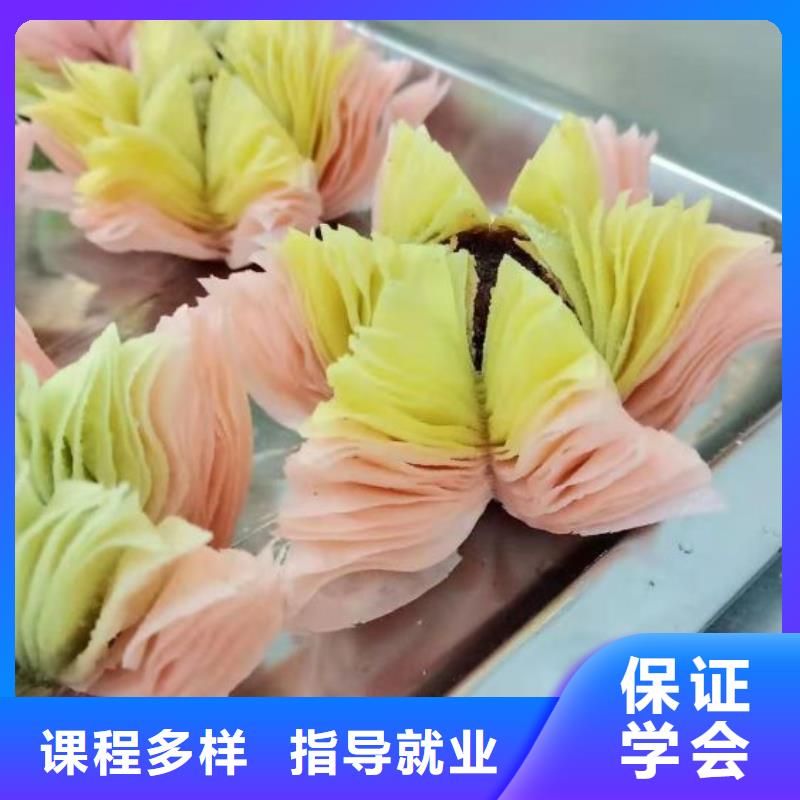 甜點培訓(xùn)學(xué)校聯(lián)系方式是多少適合男生學(xué)
