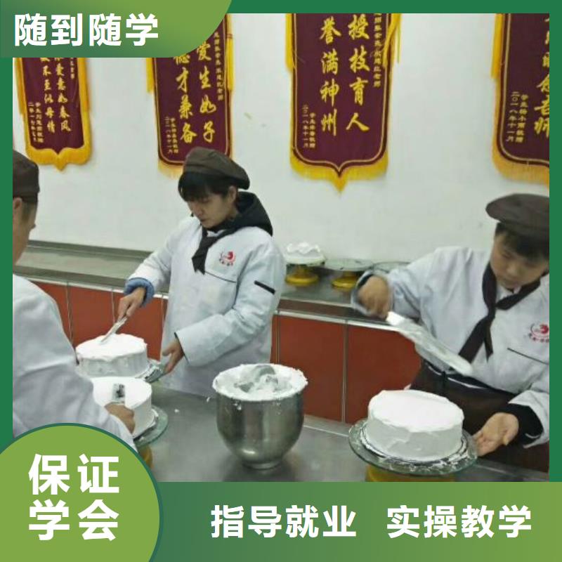 西点学校哪里能学修电动汽车正规学校