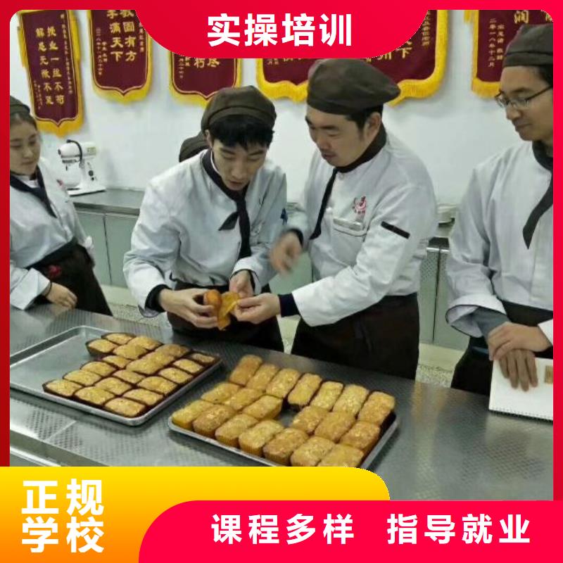 西点学校_美甲培训正规培训