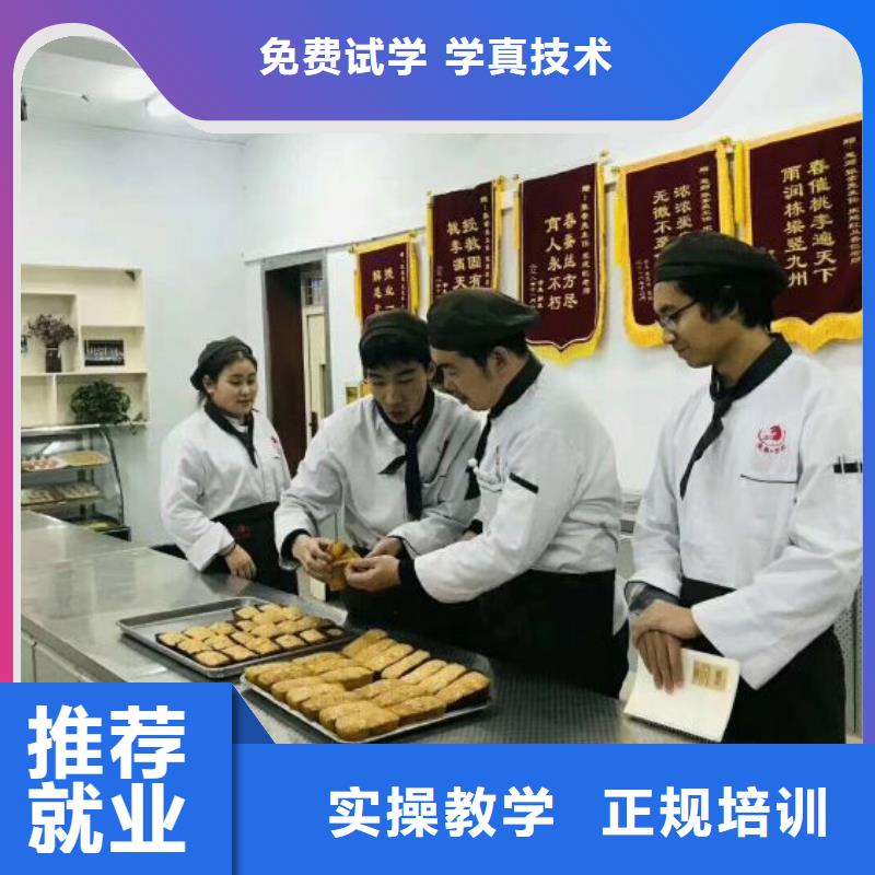 厂家西点学校 【挖掘机钩机培训学校哪家好】保证学会