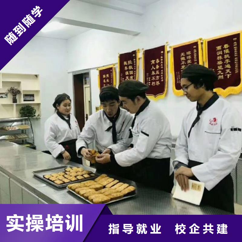 西点学校哪里能学修电动汽车正规学校