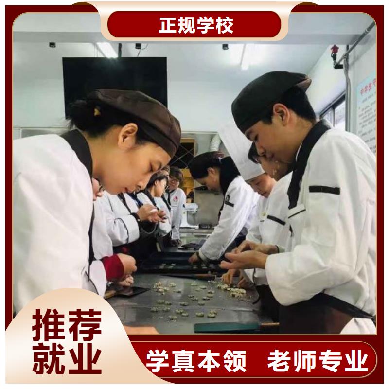 西点学校 【挖掘机钩机培训学校哪家好】保证学会-服务范围包括新邱|细河|鞍山|抚顺|大连|辽阳|沈阳等