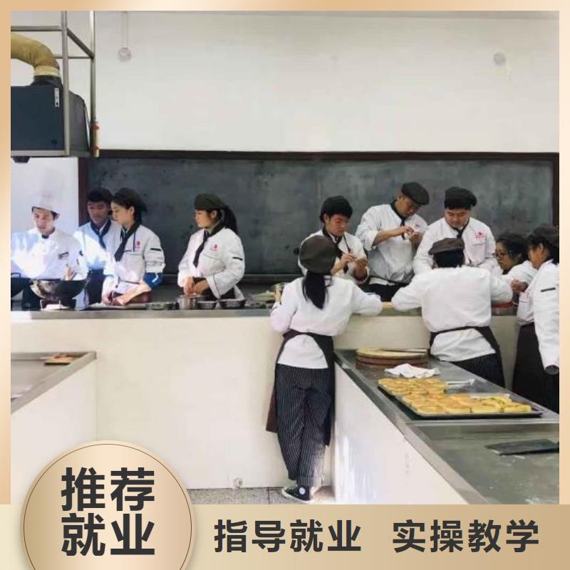 西点学校挖掘机教学手把手教学