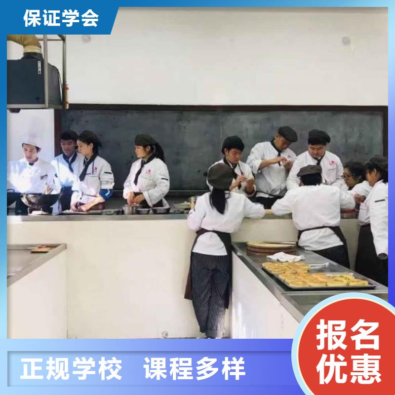 【西点学校】_学汽修学修车的技校随到随学