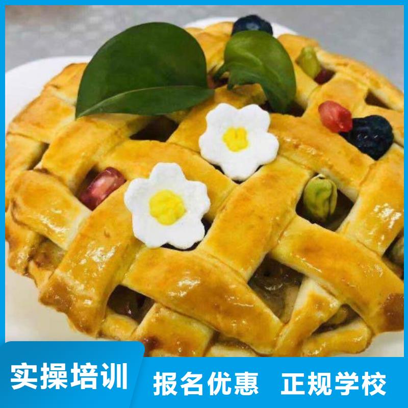 西點學校挖掘機教學高薪就業