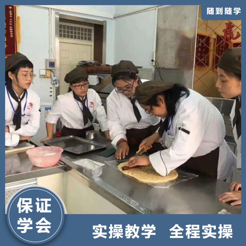 西點學校_美甲培訓正規培訓