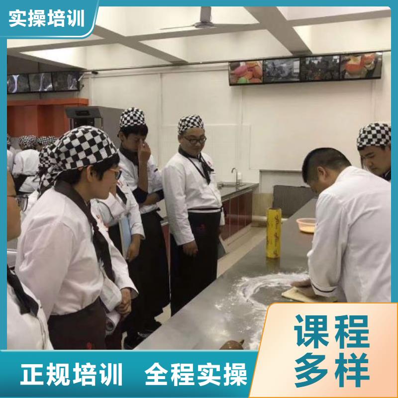 西點學校焊工焊接培訓學校哪家好指導就業(yè)
