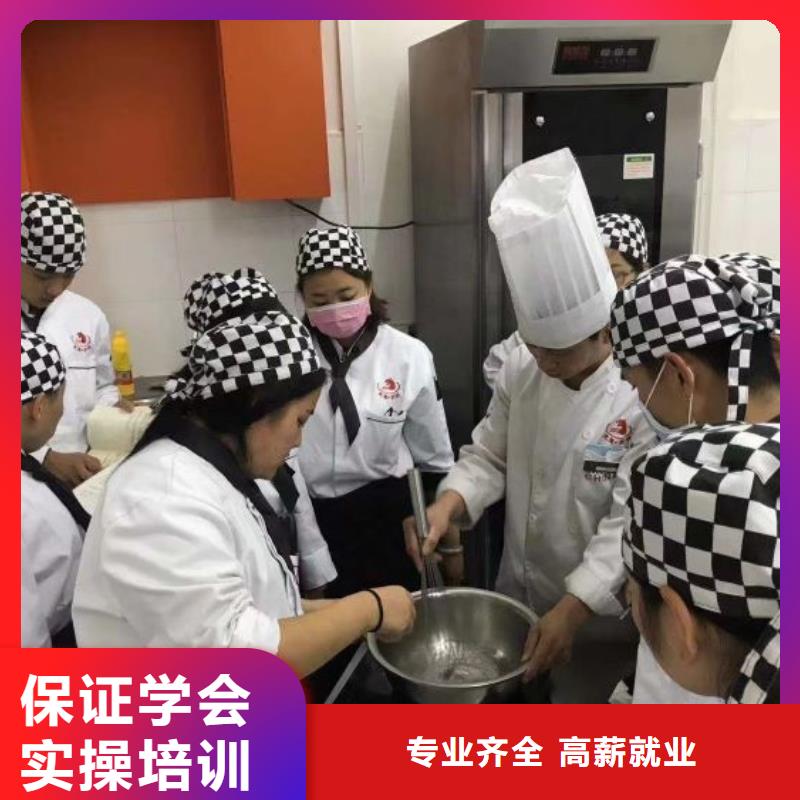 西點學校挖掘機教學高薪就業