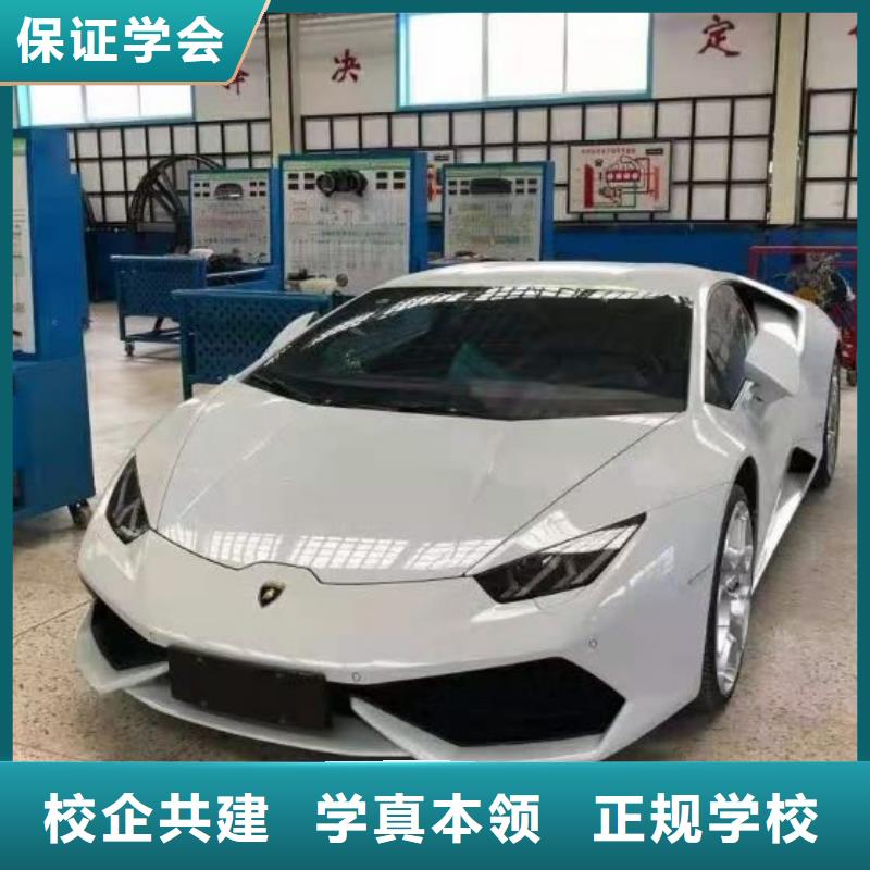 汽修培訓學校-裝載機鏟車叉車駕駛培訓學校正規(guī)培訓