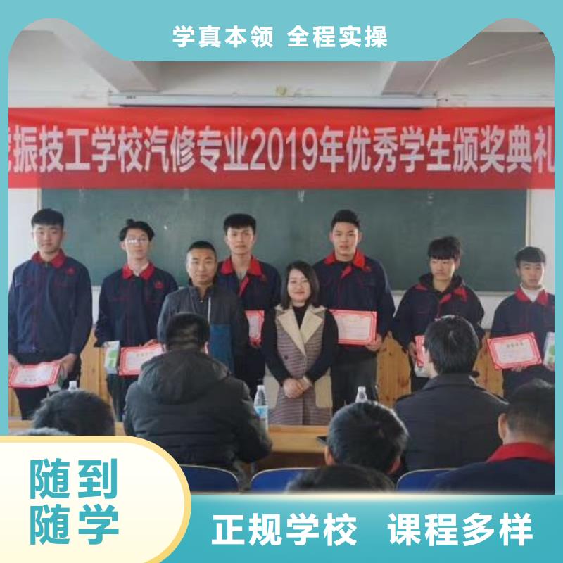 汽車鈑金噴漆學校可以免費試學管就業(yè)