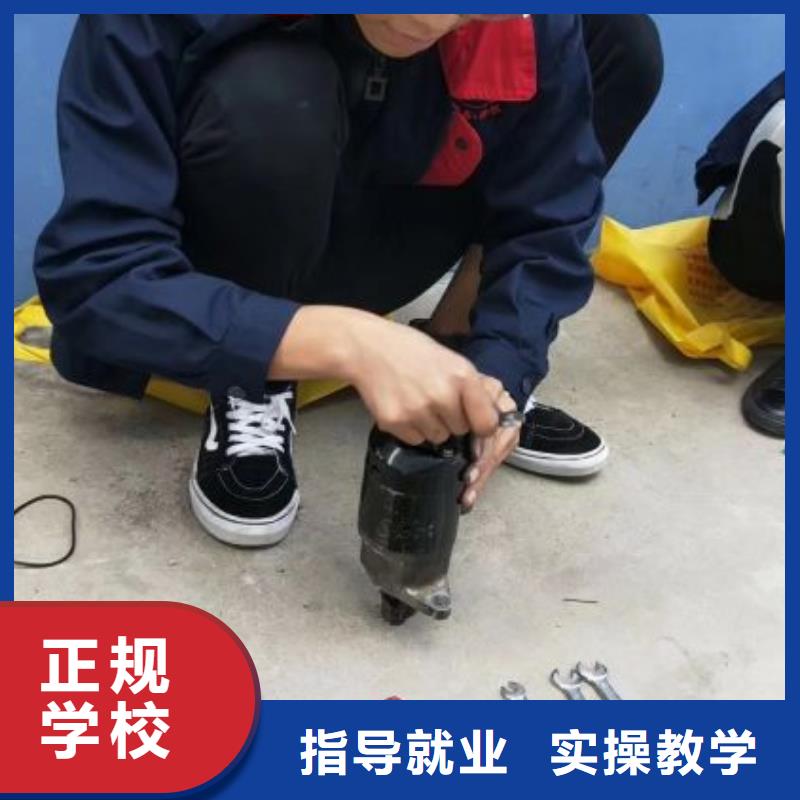 灤縣學汽車電路去什么地方學免費工作
