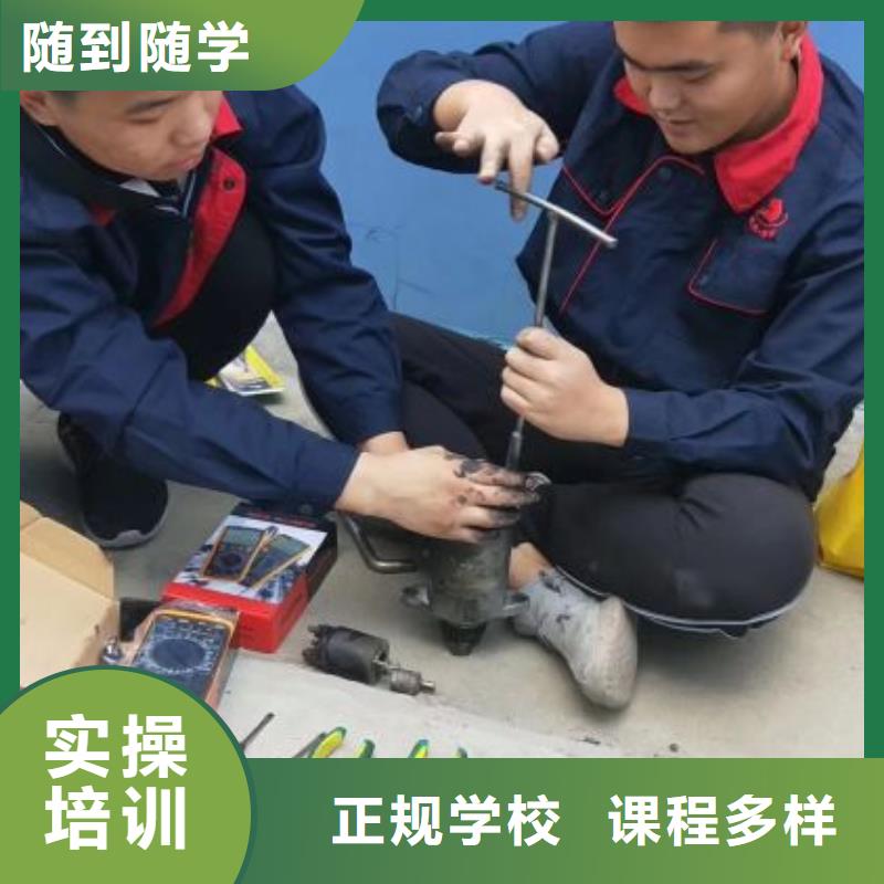 【汽修培训学校】新能源汽修学校排行榜实操教学同城制造商