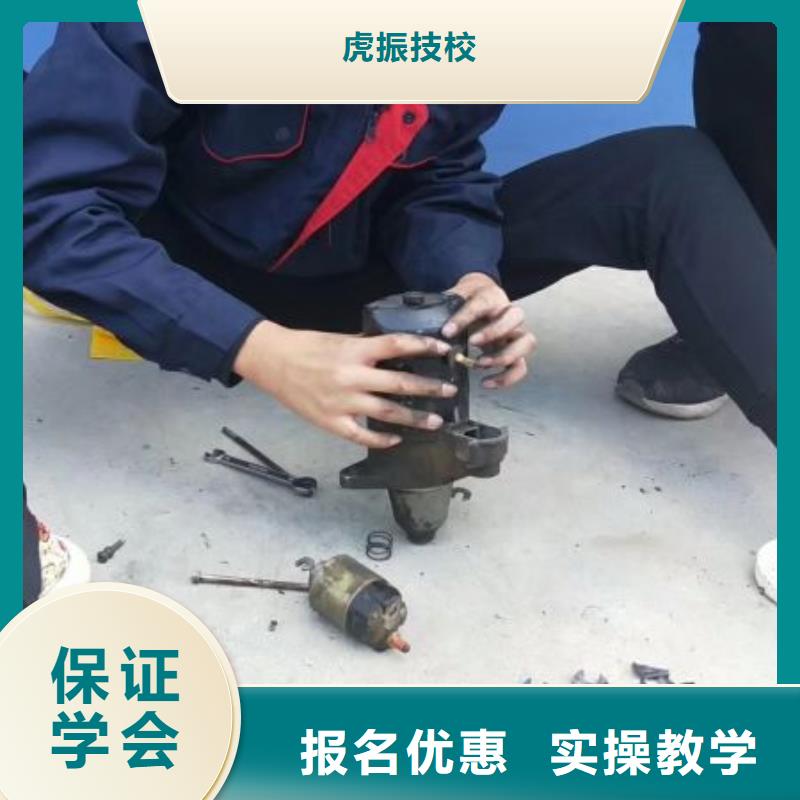 学汽车电路怎么招生学费一年多少钱