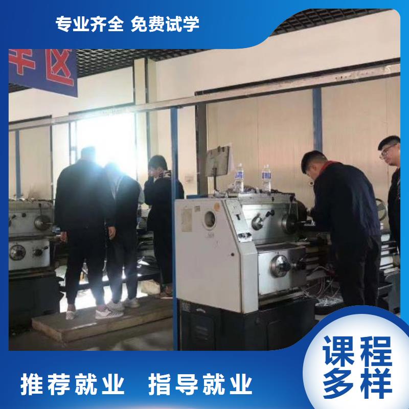 汽修培训学校哪个技校有汽修专业就业前景好