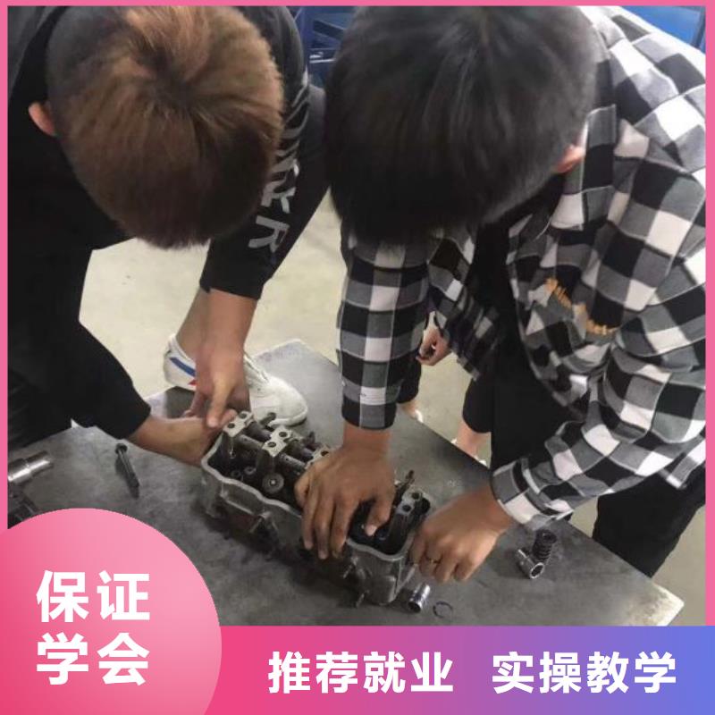 涿州市學汽修地址能升大專嗎