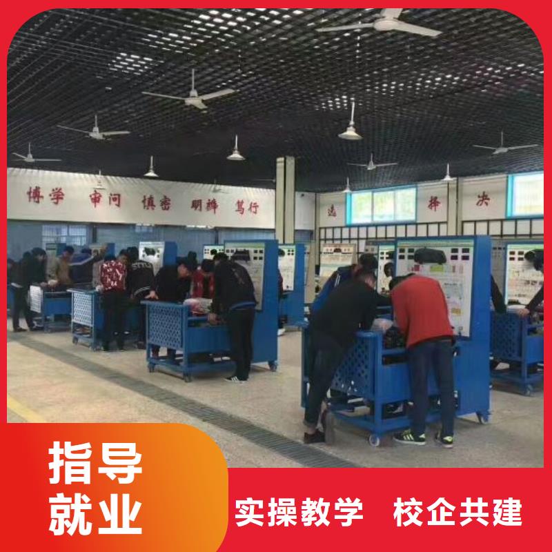 汽修培训学校哪个技校有汽修专业就业前景好