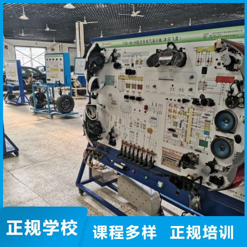 汽修培训学校钩机学校报名优惠