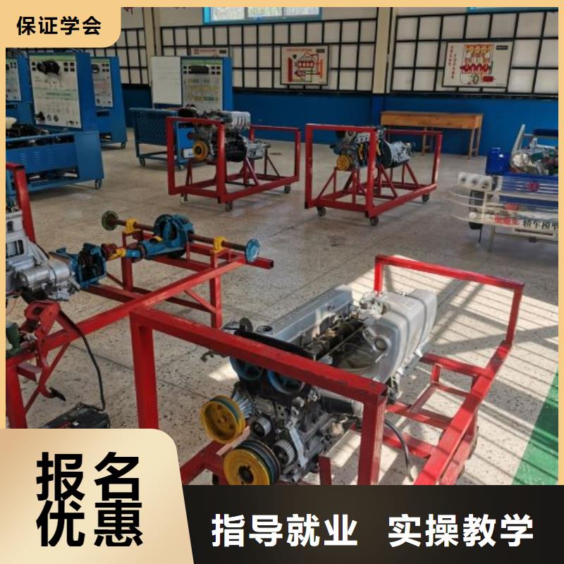 汽修培訓學校【電氣焊】全程實操