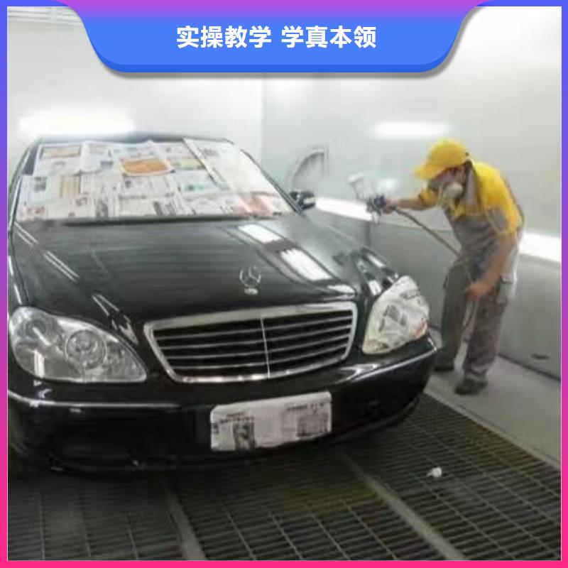 汽車修理學校行車路線需要多少學費