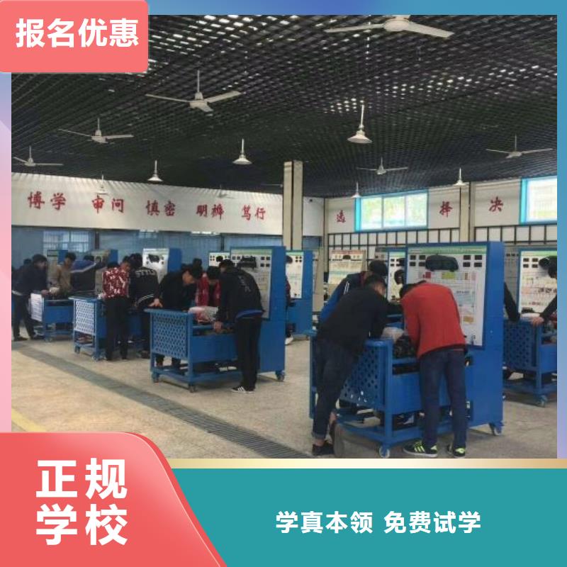汽車改裝多少時間能學會管就業