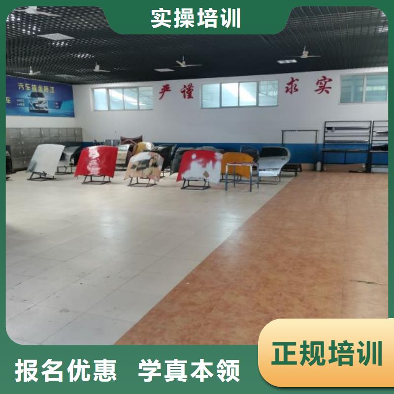 汽修培训学校挖掘机教学实操教学