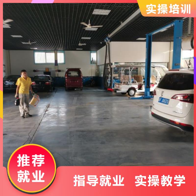 曲阳学汽车电路哪家好学期多久