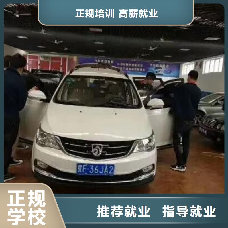 阜平學(xué)汽車維修學(xué)期多少時(shí)間隨到隨學(xué)