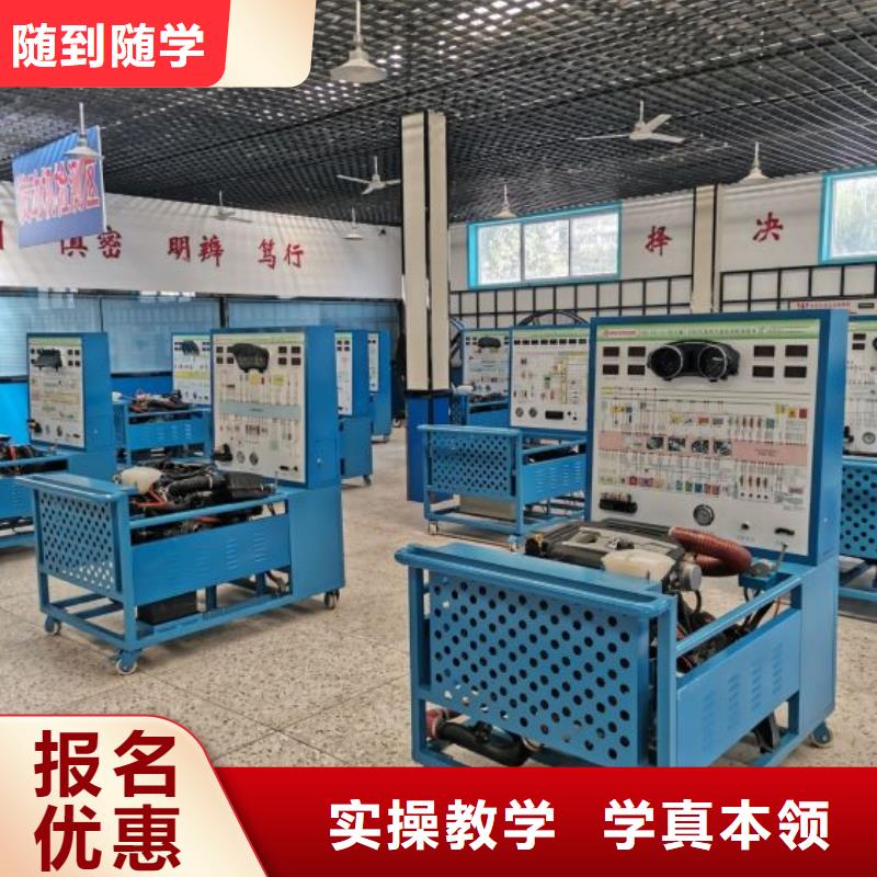競秀區學汽車貼膜報名電話是多少幾個月能學會