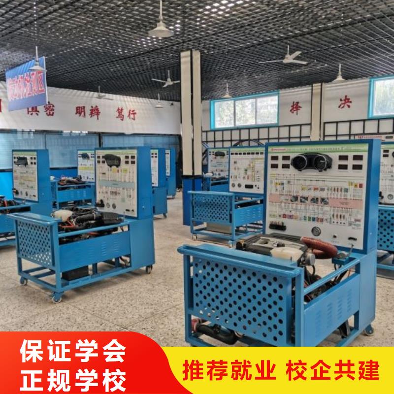 汽修培訓(xùn)學(xué)校學(xué)挖掘機(jī)鉤機(jī)學(xué)費(fèi)多少錢老師專業(yè)