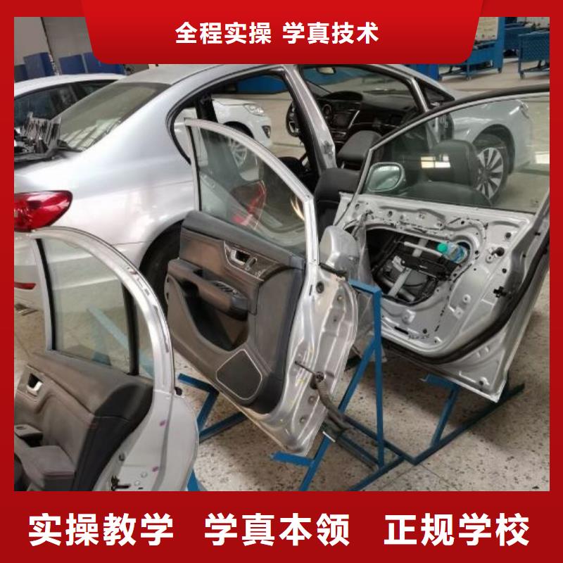 汽修培訓學校學廚師多少錢一年老師專業