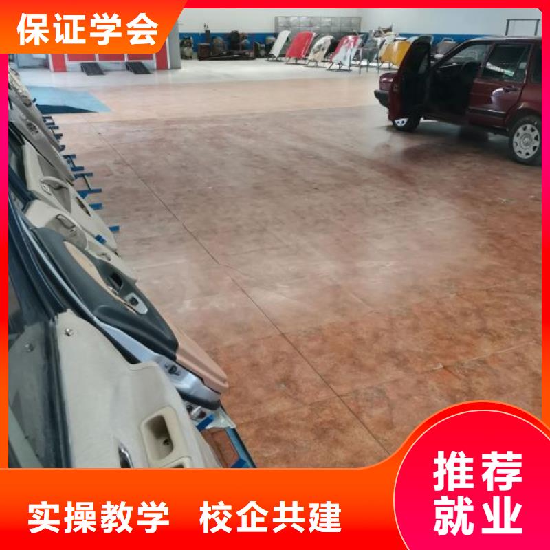 汽修培训学校焊工焊接培训就业快