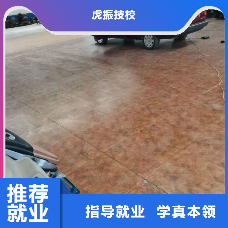桥东学汽车维修技术哪几家比较好