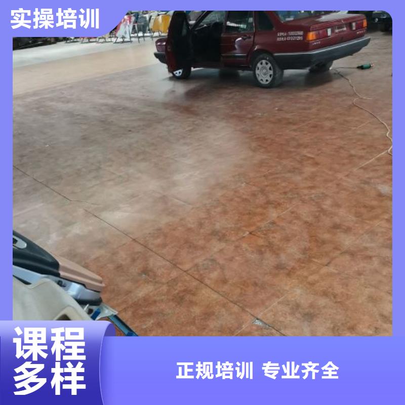 【汽修培训学校】,特色小吃学真技术