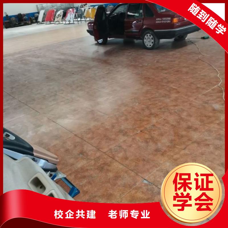汽修培训学校挖掘机培训学校专业齐全