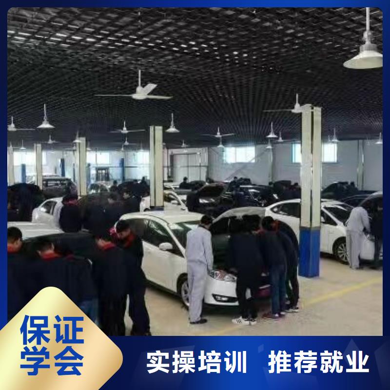 汽修培训学校焊工焊接培训就业快