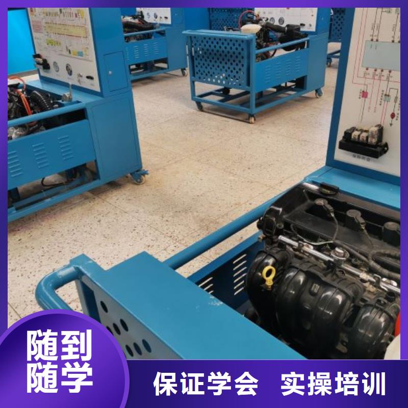 汽車專修學校什么時候招生需要多少學費