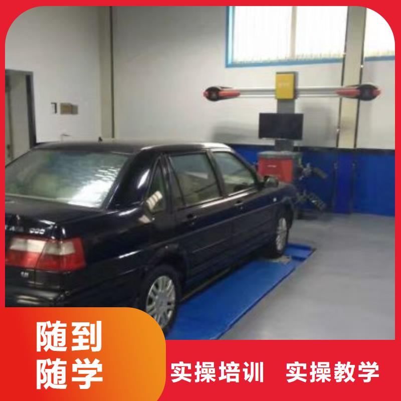 汽修培訓(xùn)學(xué)校學(xué)挖掘機(jī)鉤機(jī)學(xué)費(fèi)多少錢老師專業(yè)