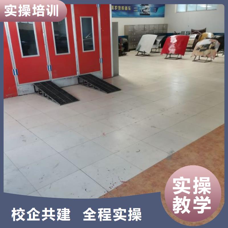 曲阳学汽车电路哪家好学期多久