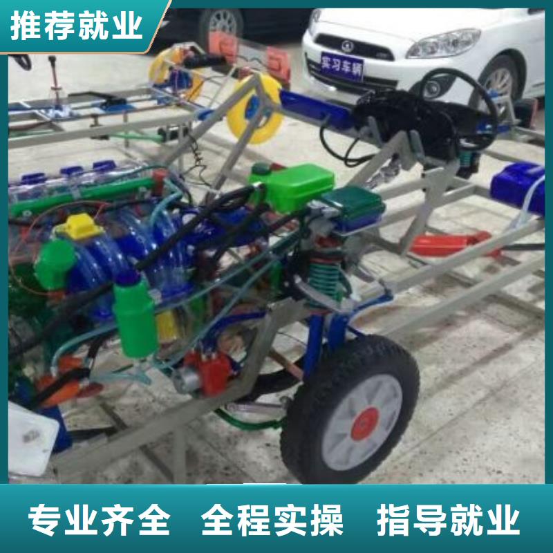 容城縣學汽車電路招生電話能升大專嗎