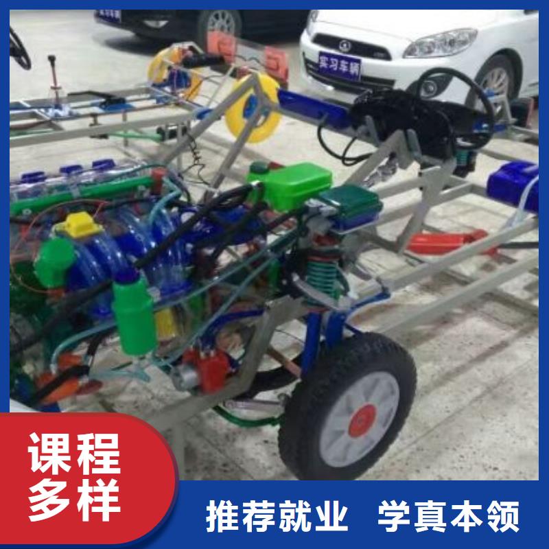 汽修培训学校挖掘机教学实操教学