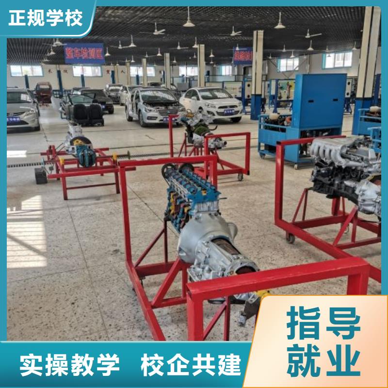 安新縣學汽車電路哪家好初中畢業學什么好