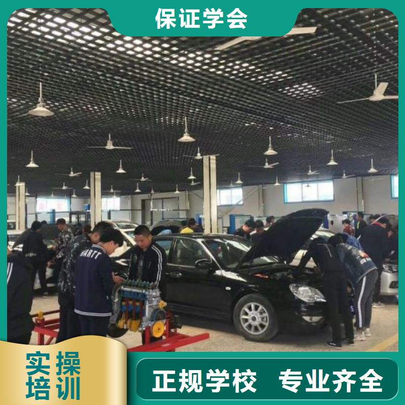 汽車改裝多少時間能學會管就業