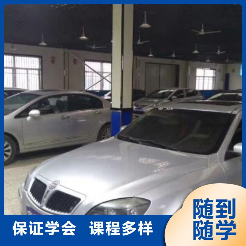 汽修培訓學校-裝載機鏟車叉車駕駛培訓學校正規(guī)培訓