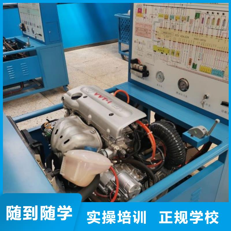 汽修培训学校-虎振厨师学校校企共建