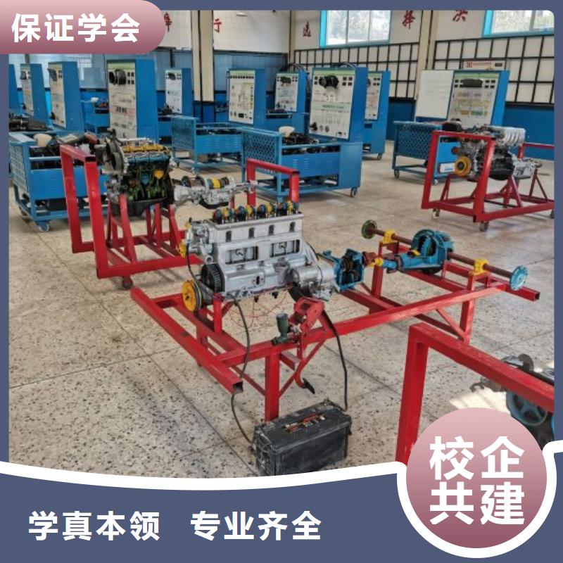 汽修培訓學校學廚師多少錢一年老師專業