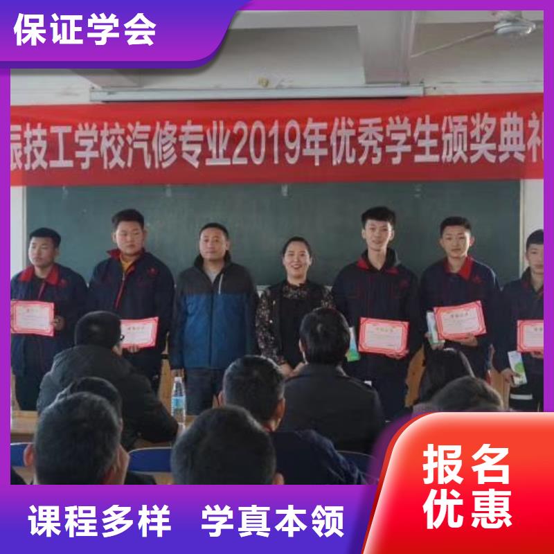 【汽修培训学校】,特色小吃学真技术
